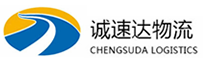 温州到栖霞区物流公司